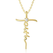 14K Gold Faith Cross Necklace